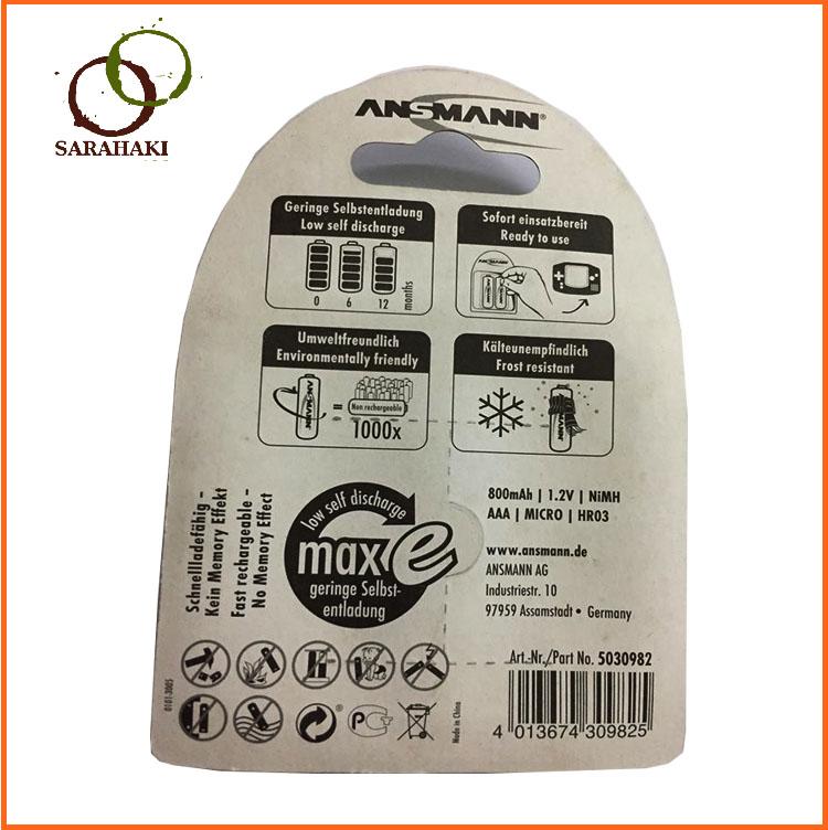 Combo 2 vỉ pin sạc AAA Ansmann 800mAh (1 vỉ 2 viên)