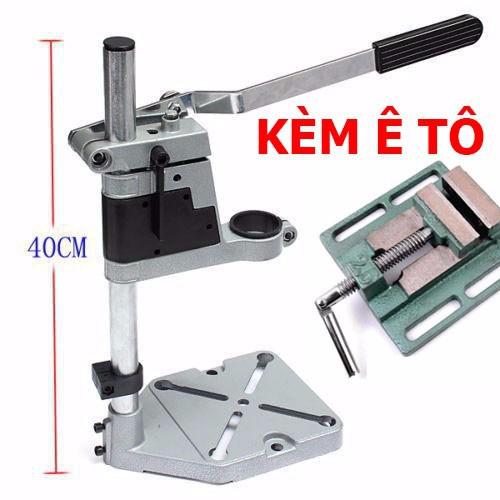 Chân đế kẹp máy khoan kèm ê tô cố định