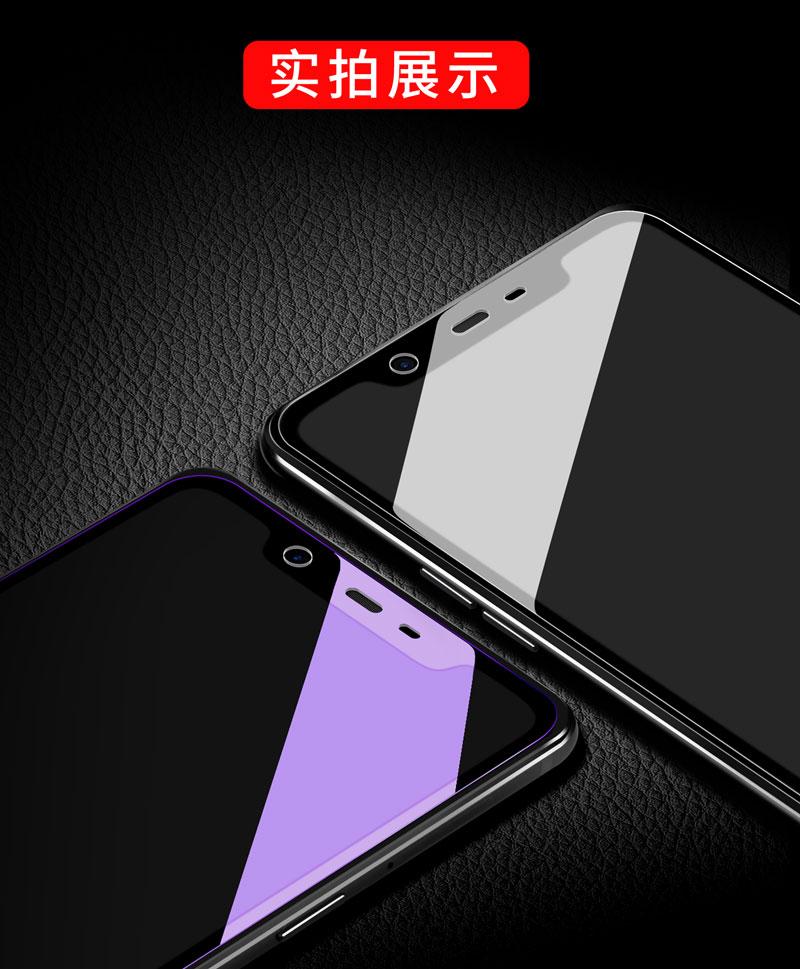 Miếng dán kính cường lực 5D full keo cho Nokia X5 (Đen)