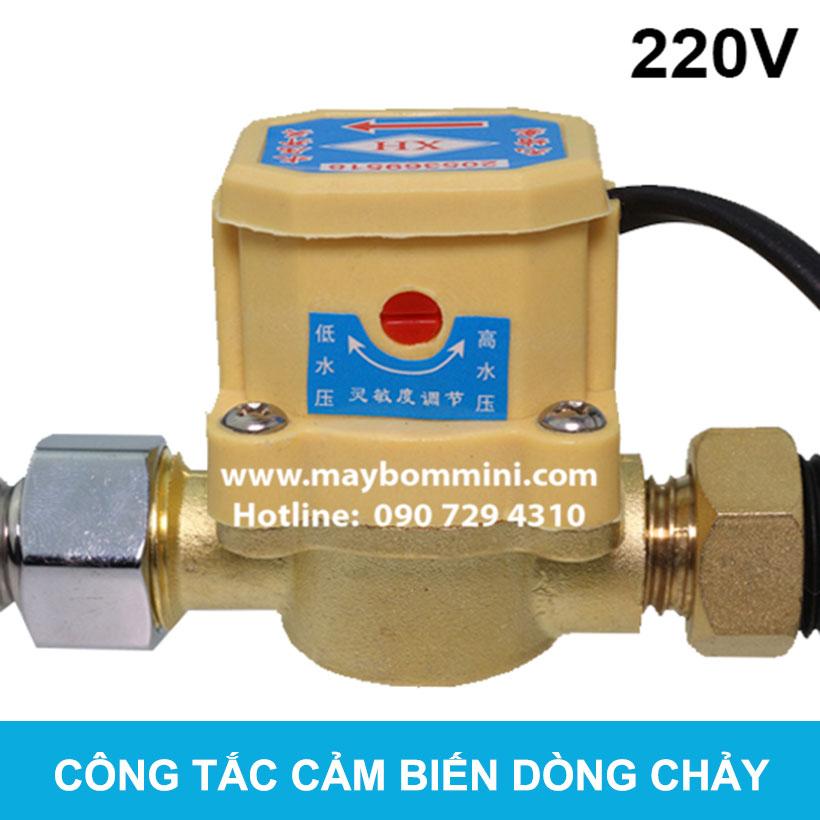 Công tắt cảm biến dòng chảy 110V 220V