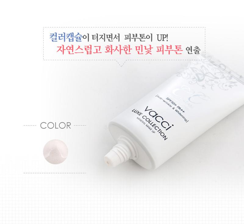 VACCI - KEM PHẤN NỀN THẾ HỆ MỚI CC CREAM DẠNG TUÝP SPF50+ VACCI