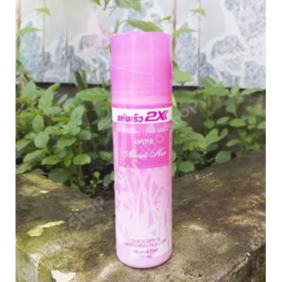 Lăn Khử Mùi Không Cồn Ustar Thái Lan About Her 75ml.