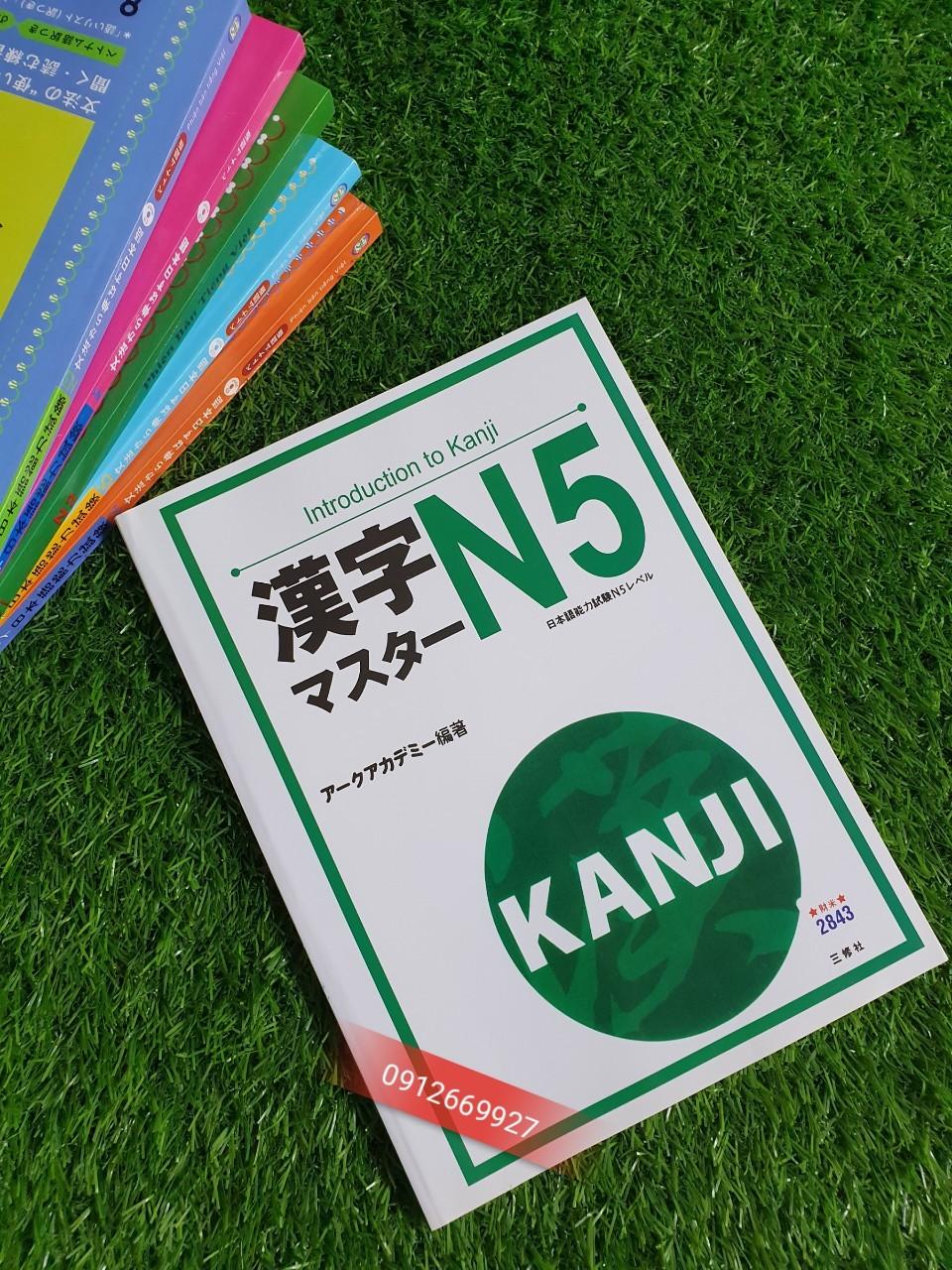 Sách tiếng Nhật - Kanji Masuta N5