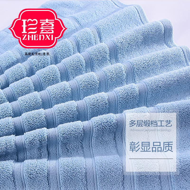 Mùa Đông Số To Đặc Biệt 90*180 100% Cotton Người Lớn Nam Giới Và Phụ Nữ Tăng Số Khăm Tắm Mềm Mại Hút Nước Dày Không Rụng Lông