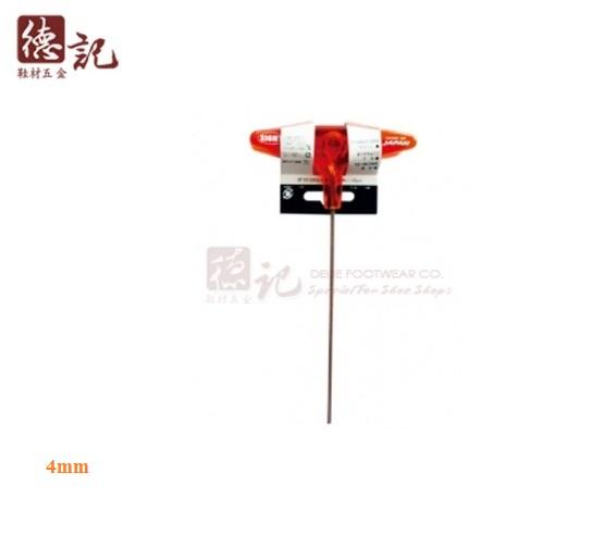 Cây lục giác 4mm