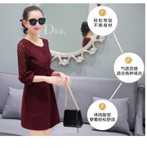 Đầm suông phối ren BEYEU1688 - BY8001