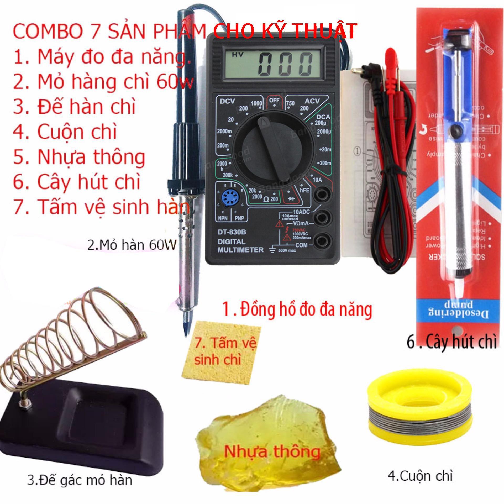 Bộ mỏ hàn chì 60w + 6 món dụng cụ kỹ thuật * 830B *