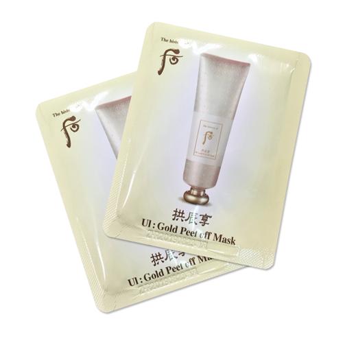 Combo 5 gói mặt nạ lột vàng 24k