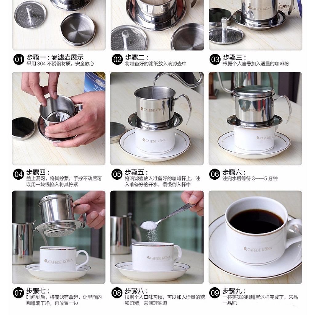 Pin pha cà phê cao cấp CAFEDE KONA