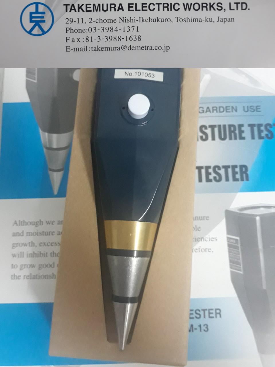[HCM]BÚT ĐO PH NHẬT BẢN TAKEMURA DM15