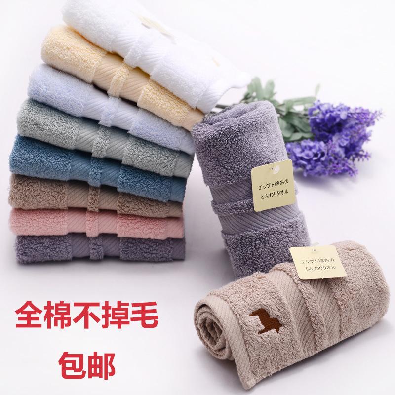 100% Cotton Trơn Cao Cấp Dày Khăn Vuông Nhỏ Khăn Mặt