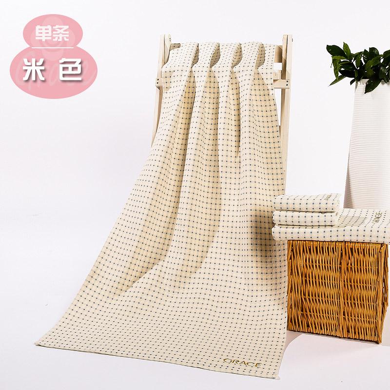 Grace 100% Cotton Người Lớn Tắm Khăn Tắm Cỡ Lớn Khăn Tắm