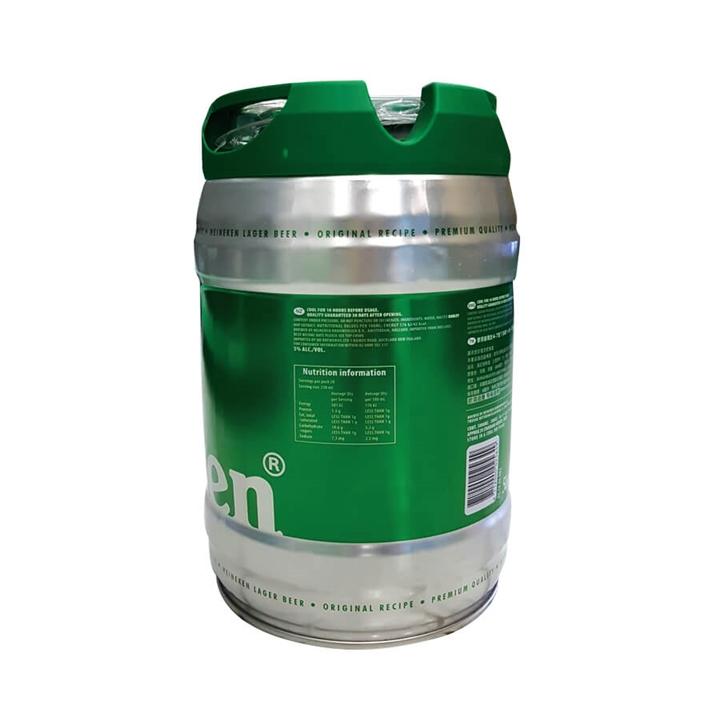 Bia Heineken  Bom 5 Lít Hà Lan Nhập Khẩu