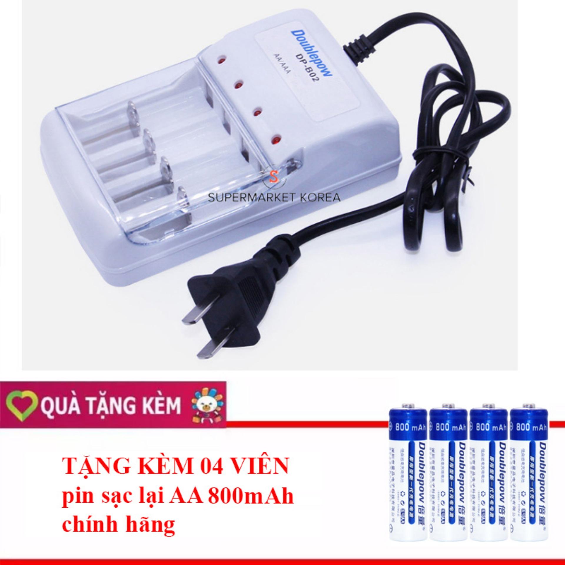 [B02+4AA800] Bộ sạc pin tiểu AA, AAA Doublepow DP-B02 + tặng kèm 04 viên pin AA 800mAh