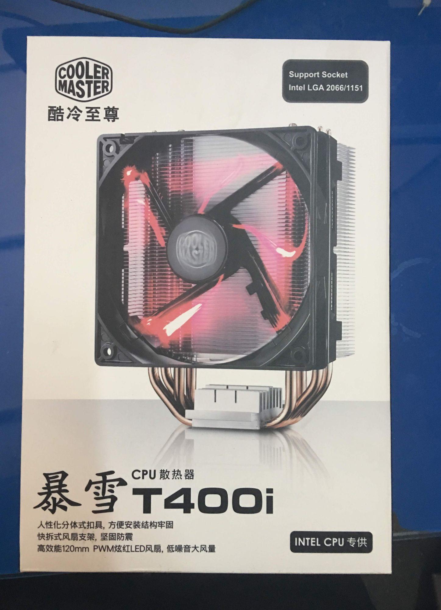 Tản nhiệt CPU Cooler Master T400I