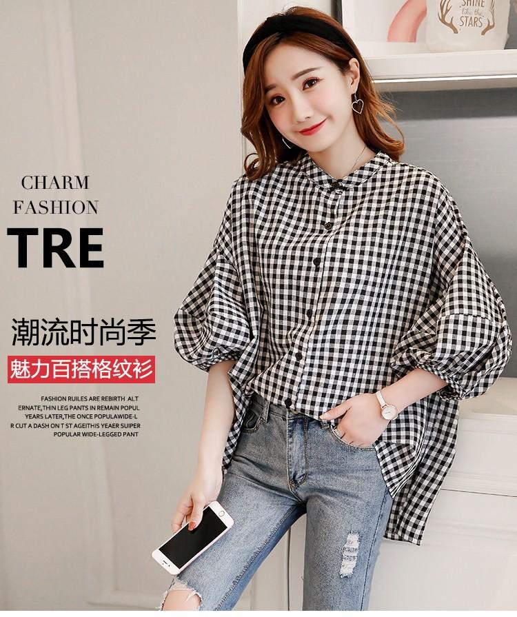 [HCM]Áo caro form rộng