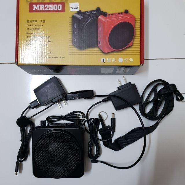 Loa trợ giảng aker mr 2500 bh 6 tháng đổi mới