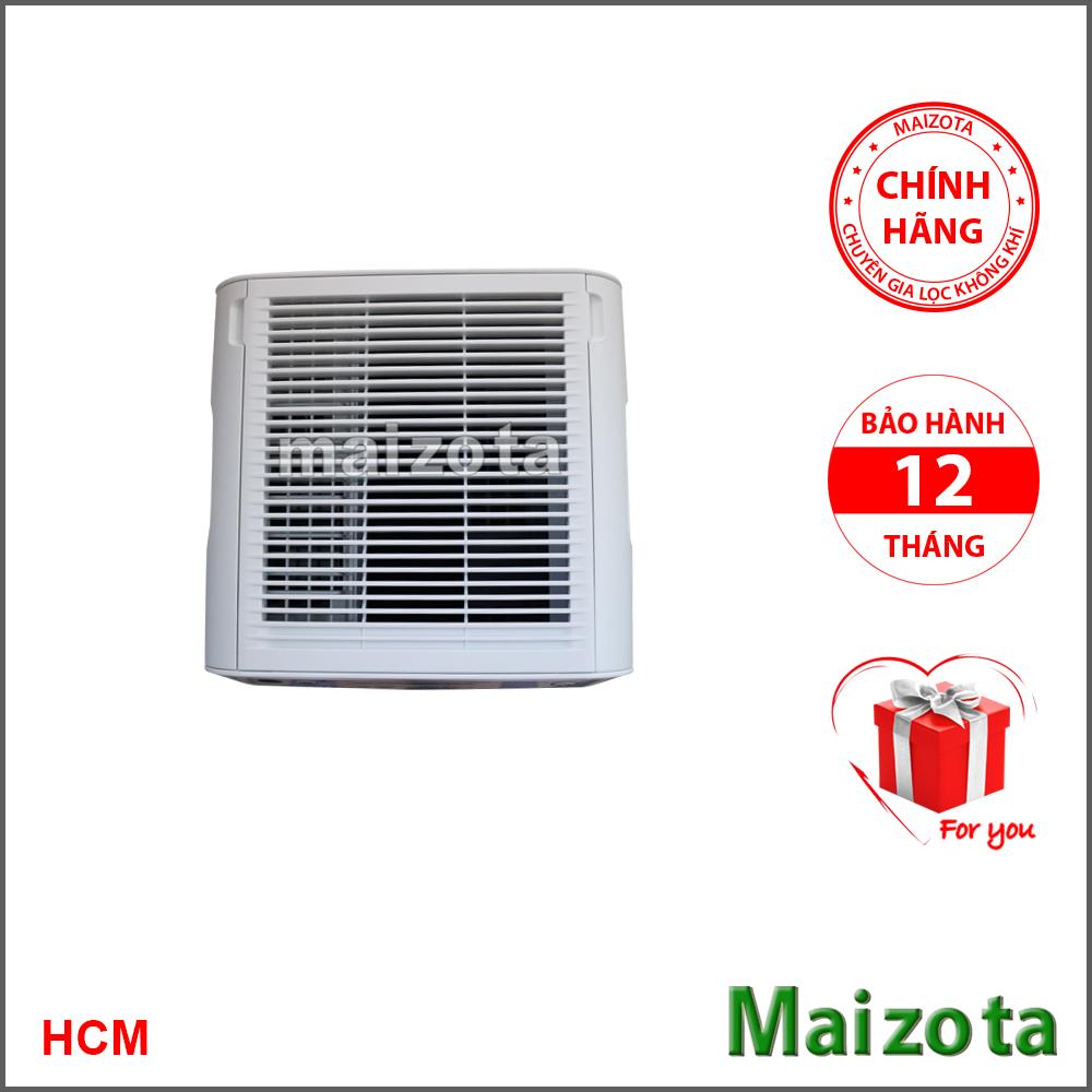 [Trả góp 0%]Máy lọc không khí Daikin MC55UVM6
