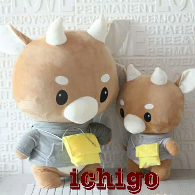 Gấu bông Bò Chăm chỉ cao 35cm