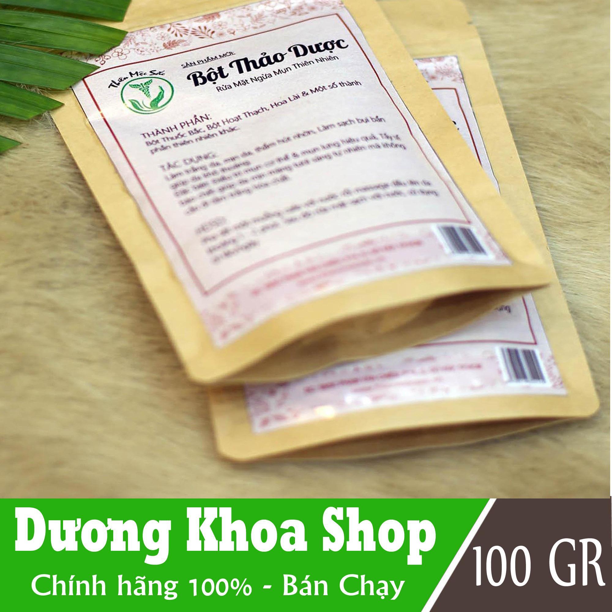 [HCM]Bột thảo dược rửa mặt Thiên Mộc Sắc (CỰC CHẠY) (Giá tốt)