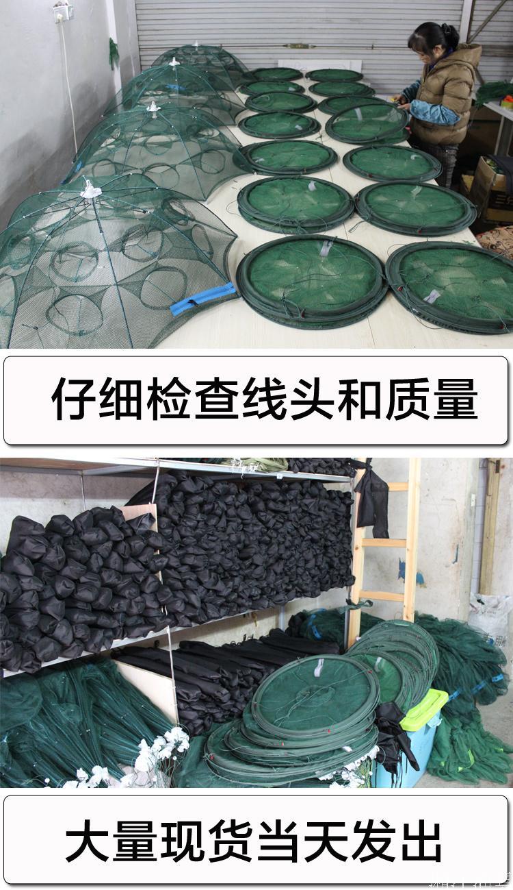 LỒNG TRÒN BÁT QUÁI TIỆN DỤNG 8 Lỗ