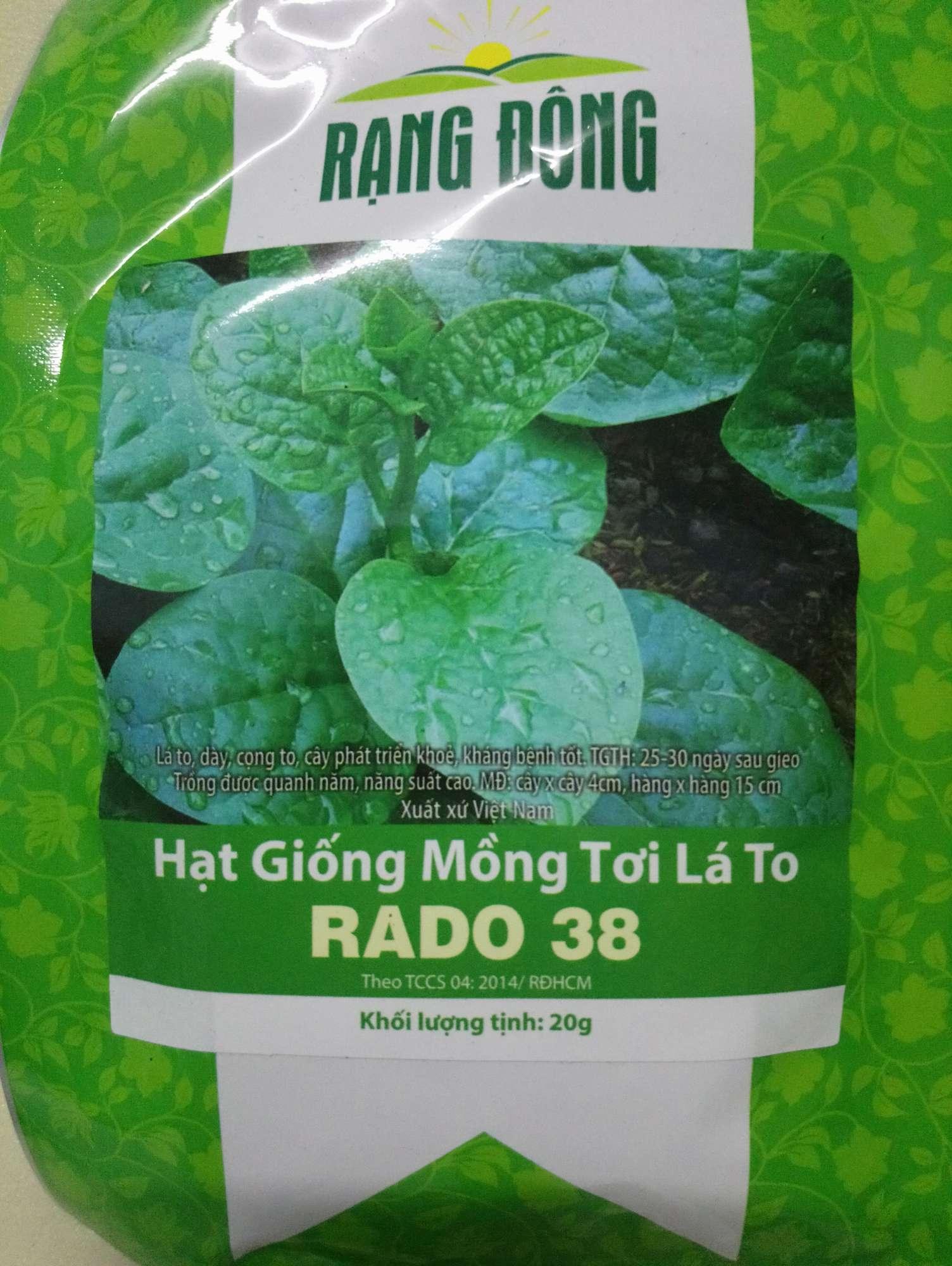 Hạt giống mồng tơi lá to 20g