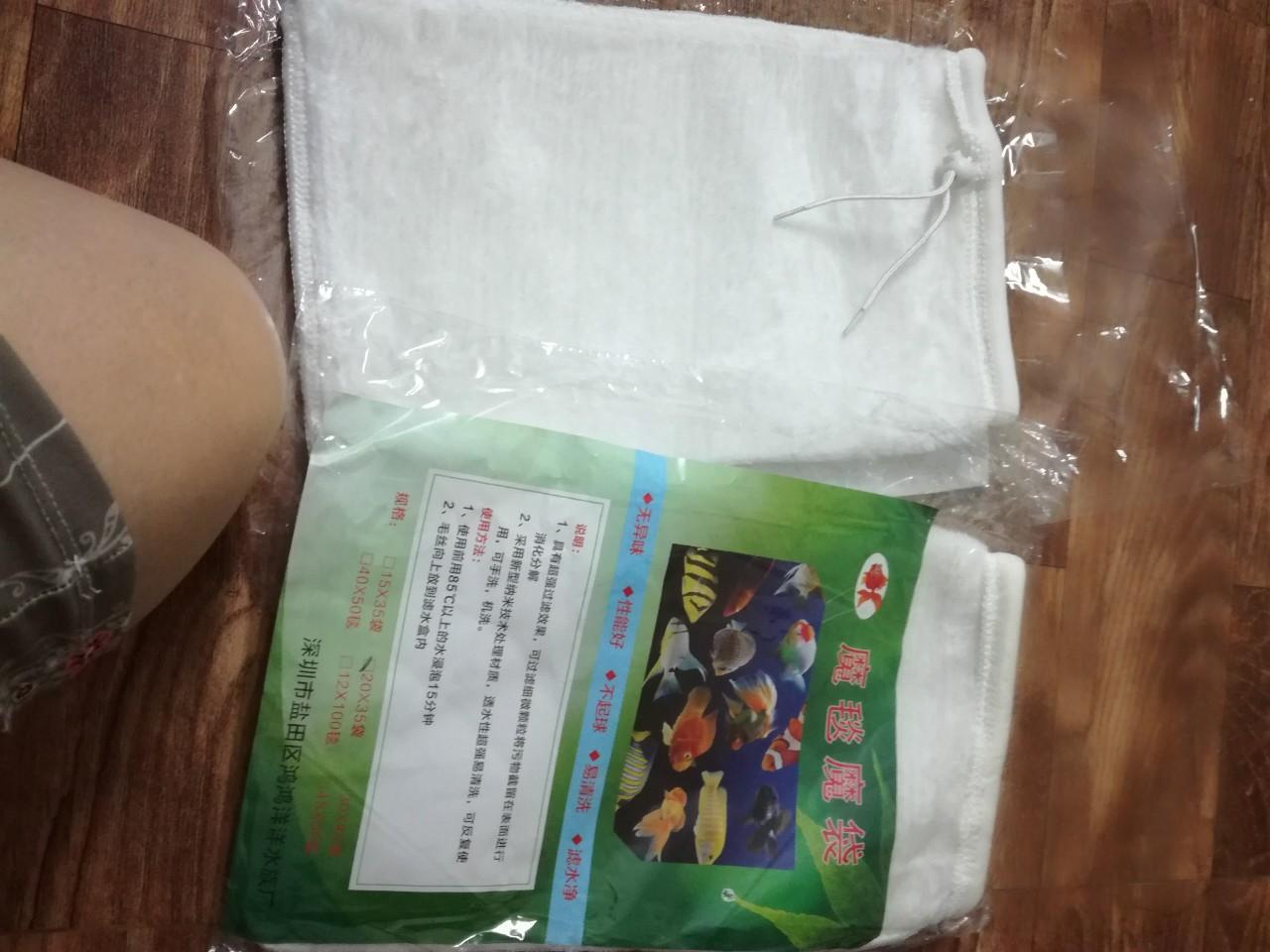 Túi Lọc Nước