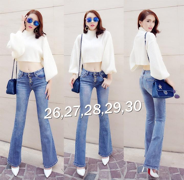 Quần jean lưng cao 4 nút ống loe xinh xắn
