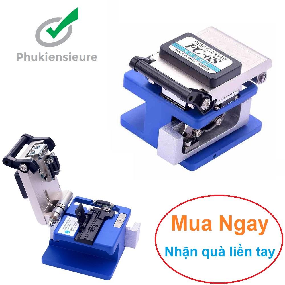 Dao cắt sợi quang cao cấp FC-6S - Tặng kèm lưỡi dao dự phòng cao cấp