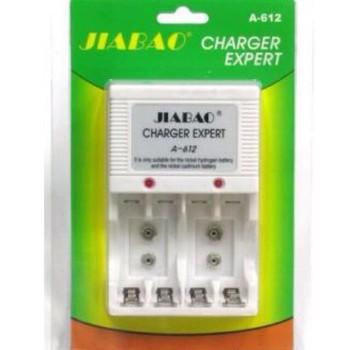 XẠC BIN ĐA NĂNG JIABAO - A612