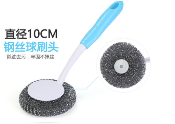 COMBO 5 CỌ RỬA VỆ SINH CHÉN NỒI BỒN RỬA BÁT ĐA NĂNG