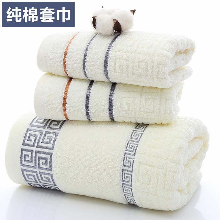 100% Cotton Tổ Hợp Người Lớn Đồ Gia Dụng Khăn Tắm Khăn Mặt