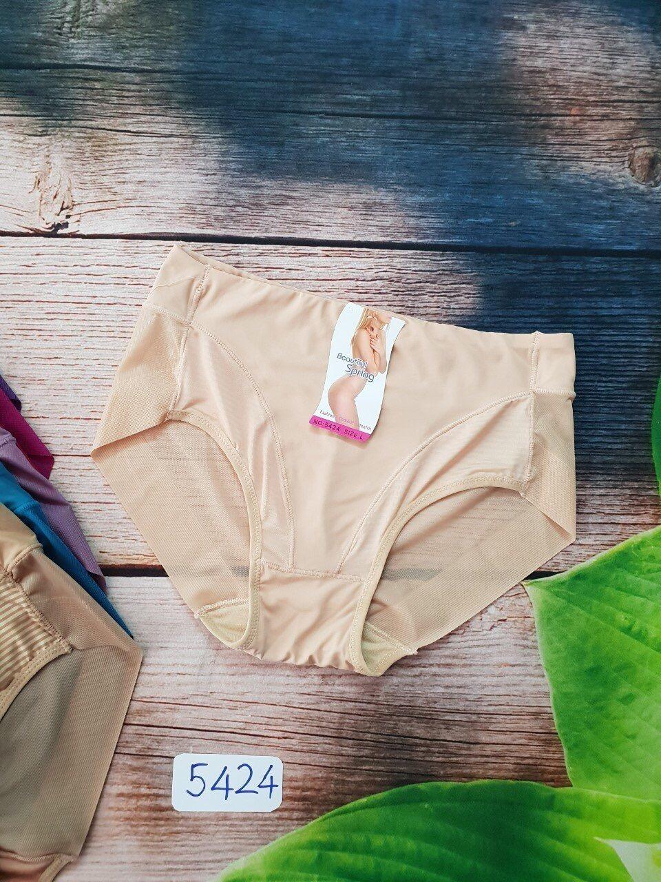 Combo 5 Quần lót nữ lưng cao tàng hình Beautiful Spring 5424 – Co giãn 4 chiều, không viền