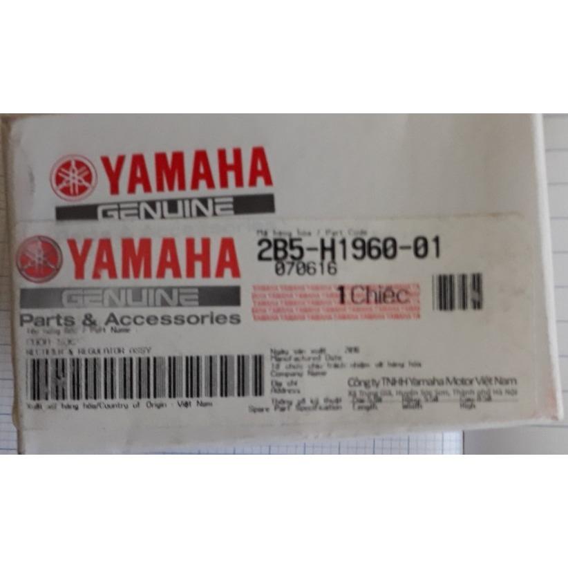 Cục sạc Yamaha dùng cho xe Exciter 135, Sirius