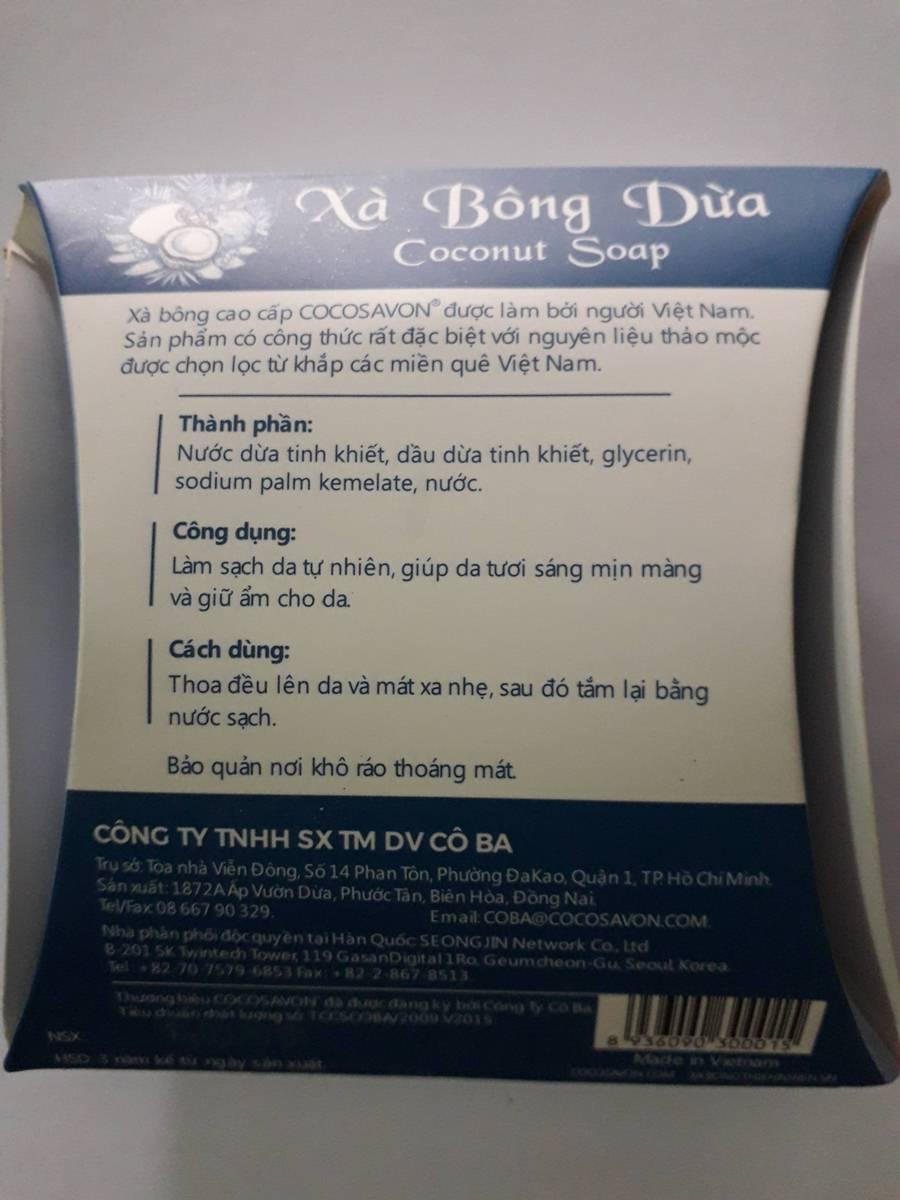 Xà bông dừa Cocosavon 100gr
