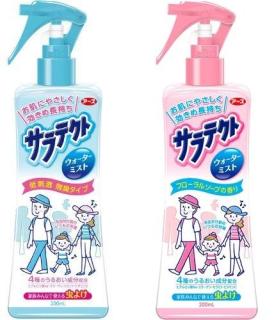 Xịt chống muỗi đốt Skin Vape mẫu mới của Nhật 200ml thumbnail