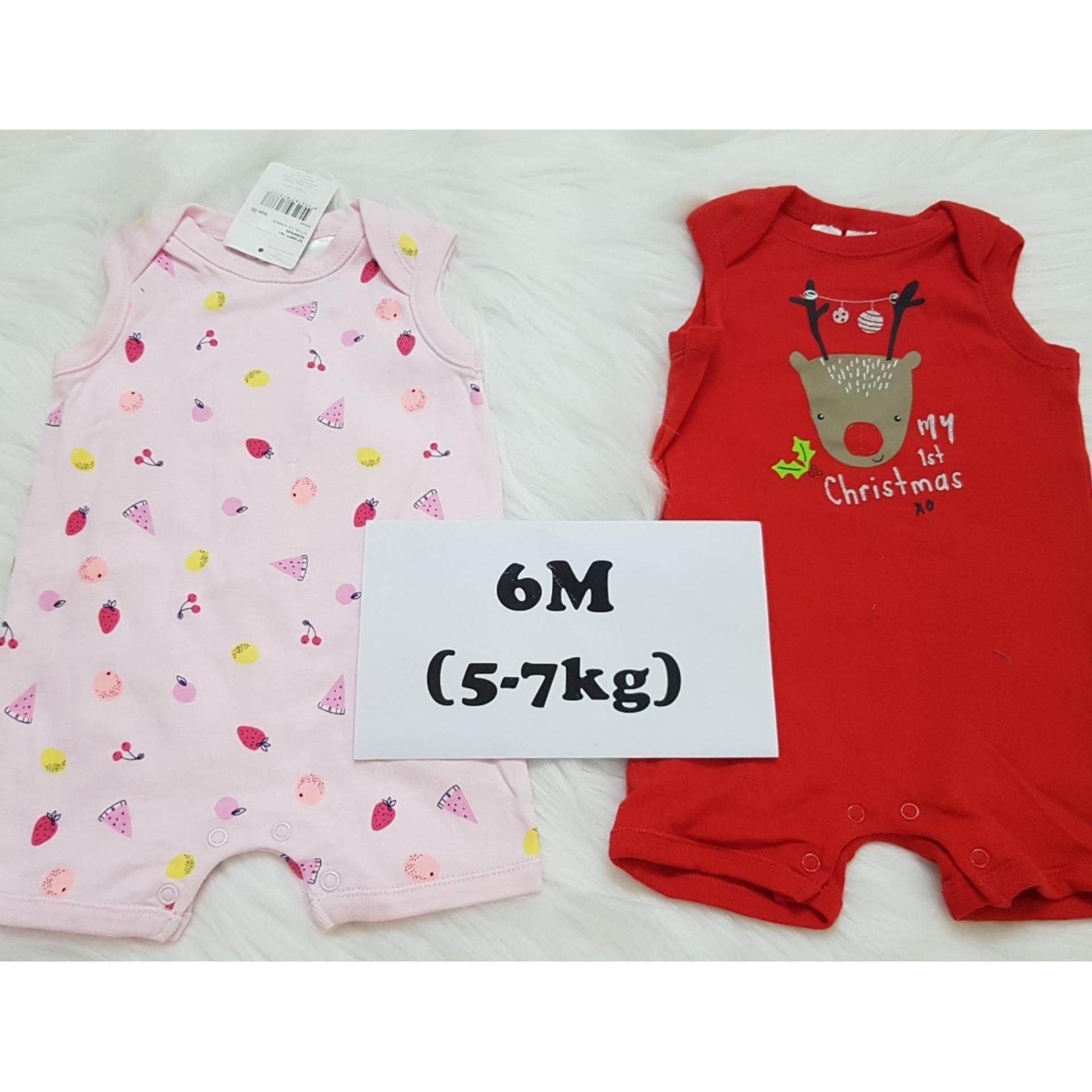 Set 2 áo liền quần bé trai romper