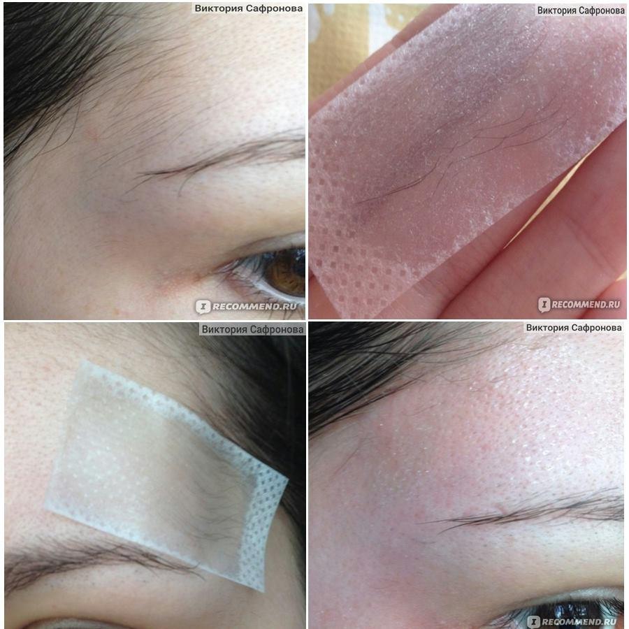 Wax tẩy lông mặt Deep Depil