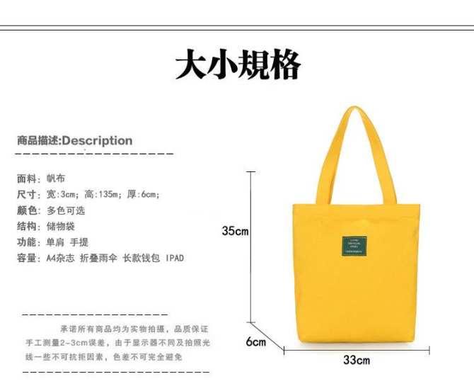 Túi tote vải Living đeo vai