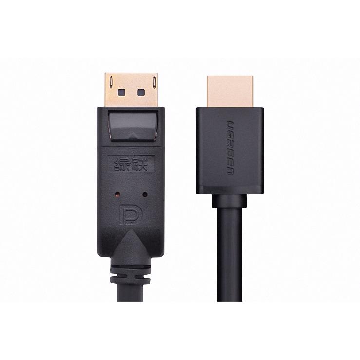 Cáp Displayport to HDMI dài 8m Ugreen 10205