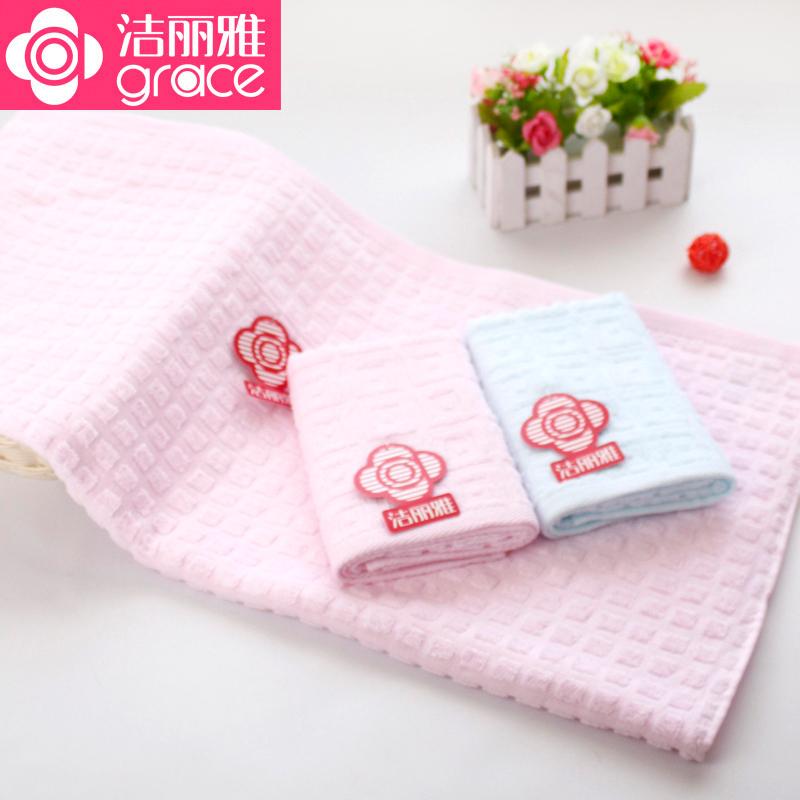 Grace Tiệc Mừng 100% Cotton Thương Vụ Kết Hôn Với Hộp Quà Khăn Mặt