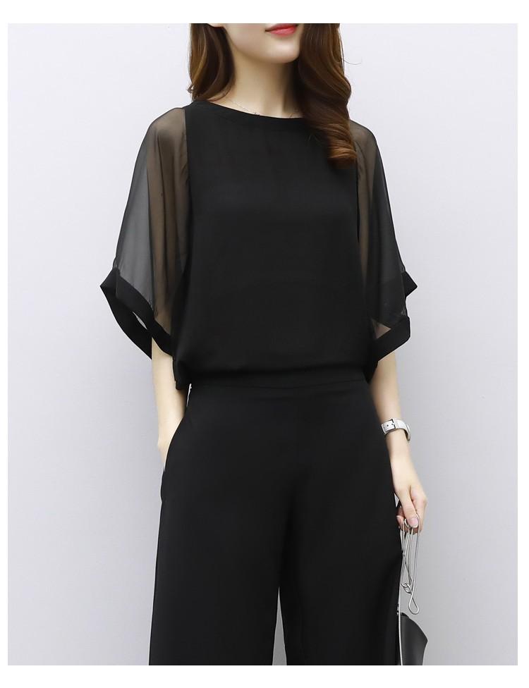 TB-34QU ÁO KIỂU TAY CÁNH DƠI PHỐI VOAN - HÀNG BIGSIZE