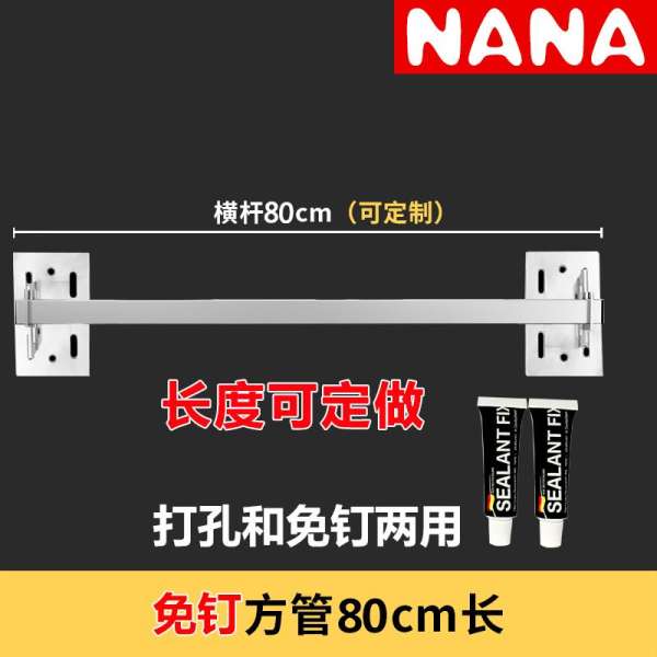 Nhà Bếp Giá Để Đồ Miễn Phí Đục Lỗ Máng Nước Giá Bát Róc Nước Treo Tường 304 Thép Không Rỉ Giá Úp Bát Cống Giá Úp Bát Bát Đĩa Gía Để Đồ