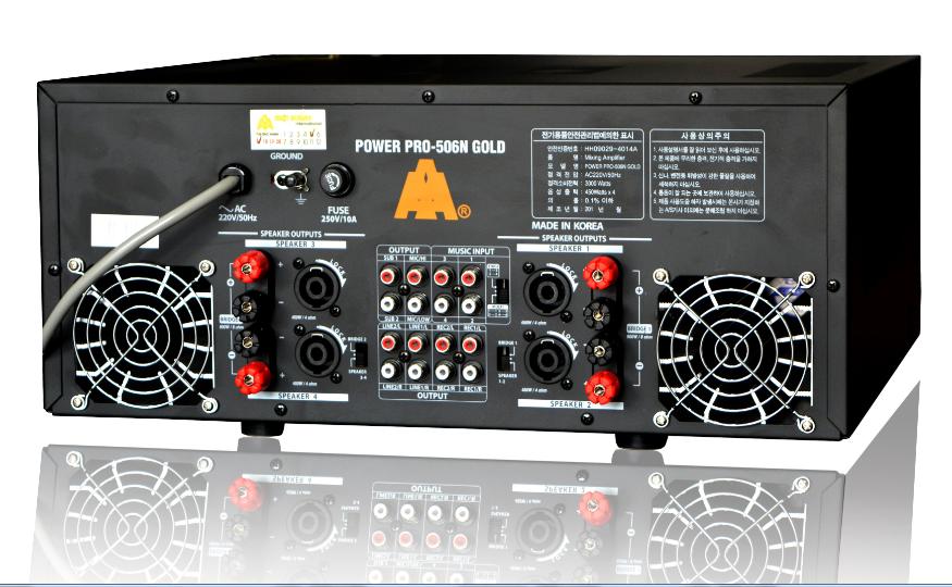 Ampy Jarguar Pro-506N GOLD Bluetooth