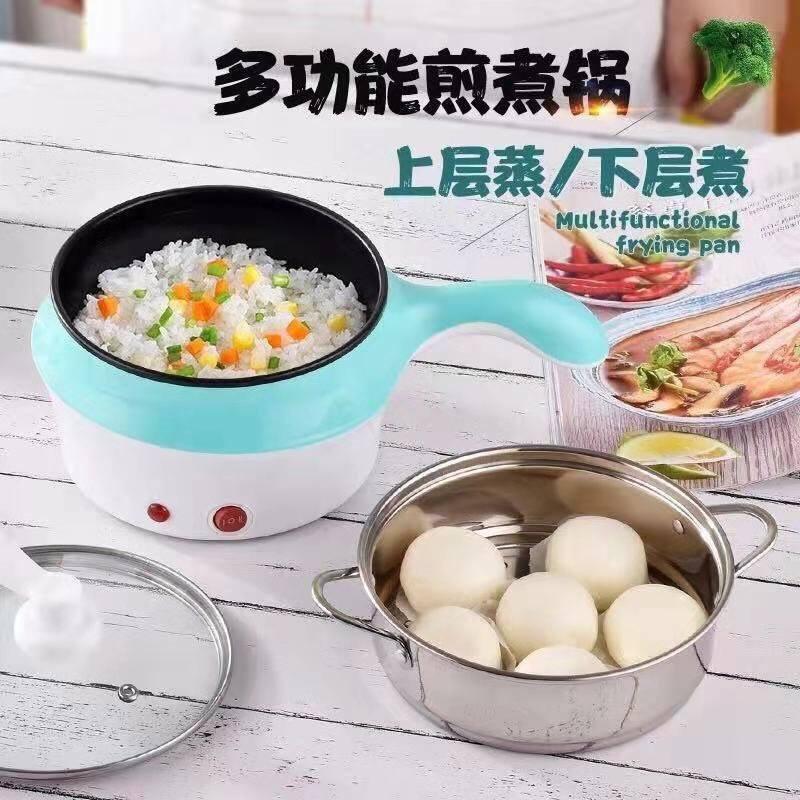 Ca Nấu Mì, Chiên Kêm Nồi Lẩu Mini Có Tầng Hấp Đa Năng