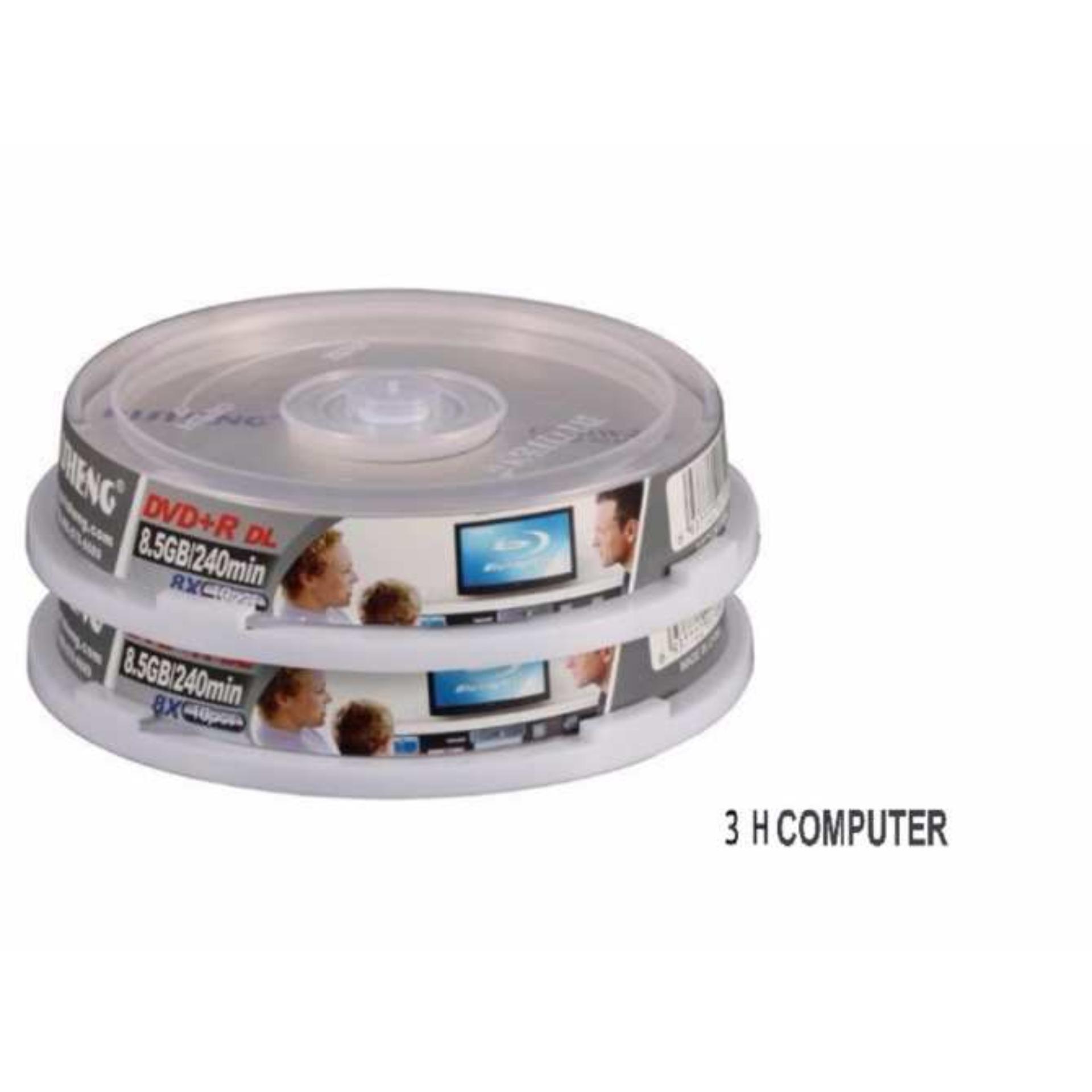 Bộ 10 đĩa trắng DVD RISHENG 8.5G