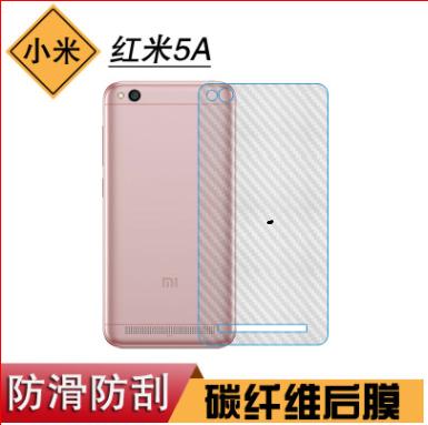 Dán Carbon Xiaomi redmi 5a ( Tặng giấy lau 1/2 )