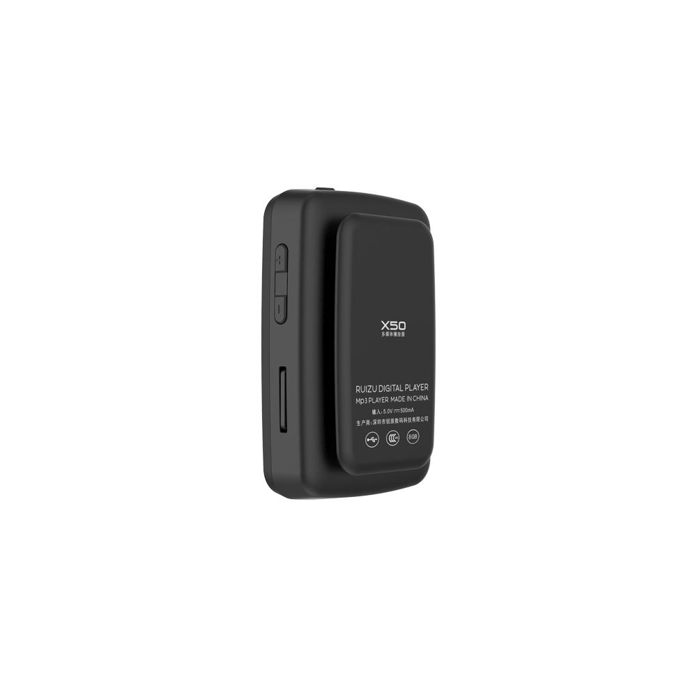Máy nghe nhạc bluetooth thể thao Ruizu X50 [Công ty phân phối]