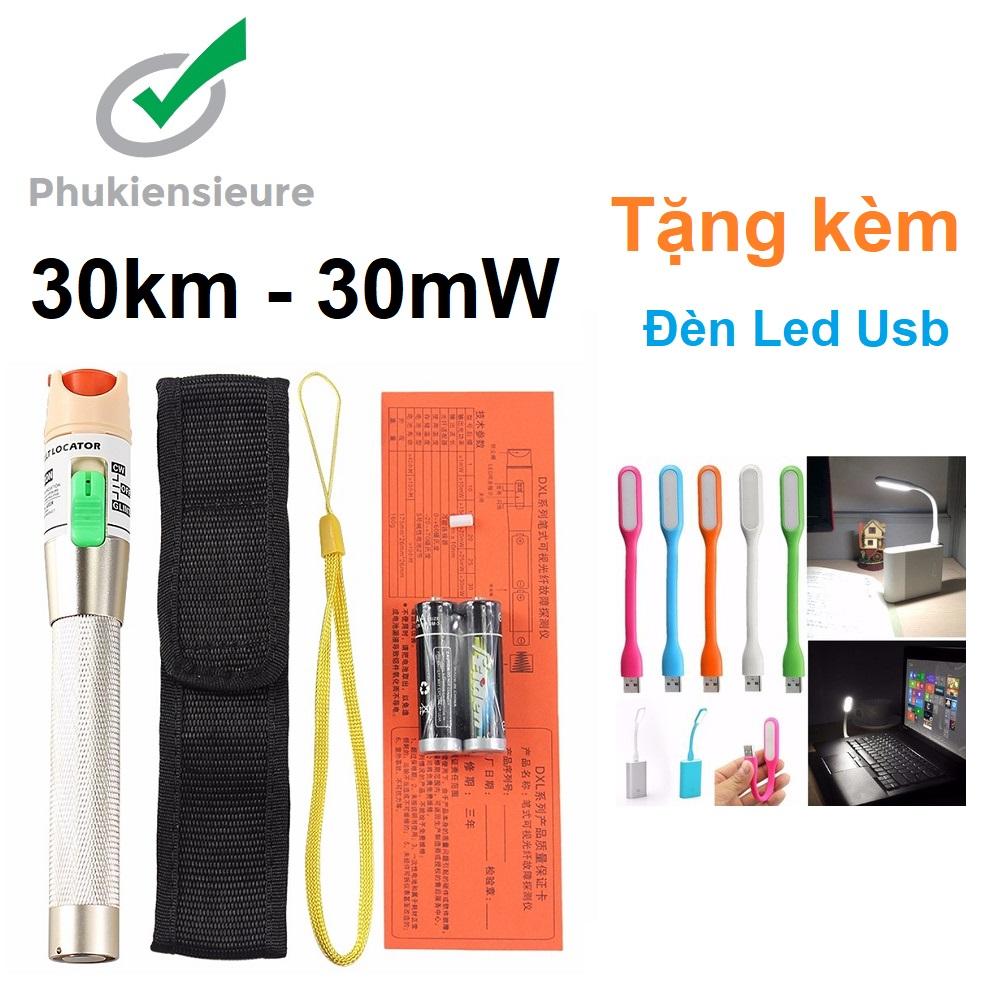 Bút dò lỗi sợi quang VFL 30km (30mW) (Vàng)