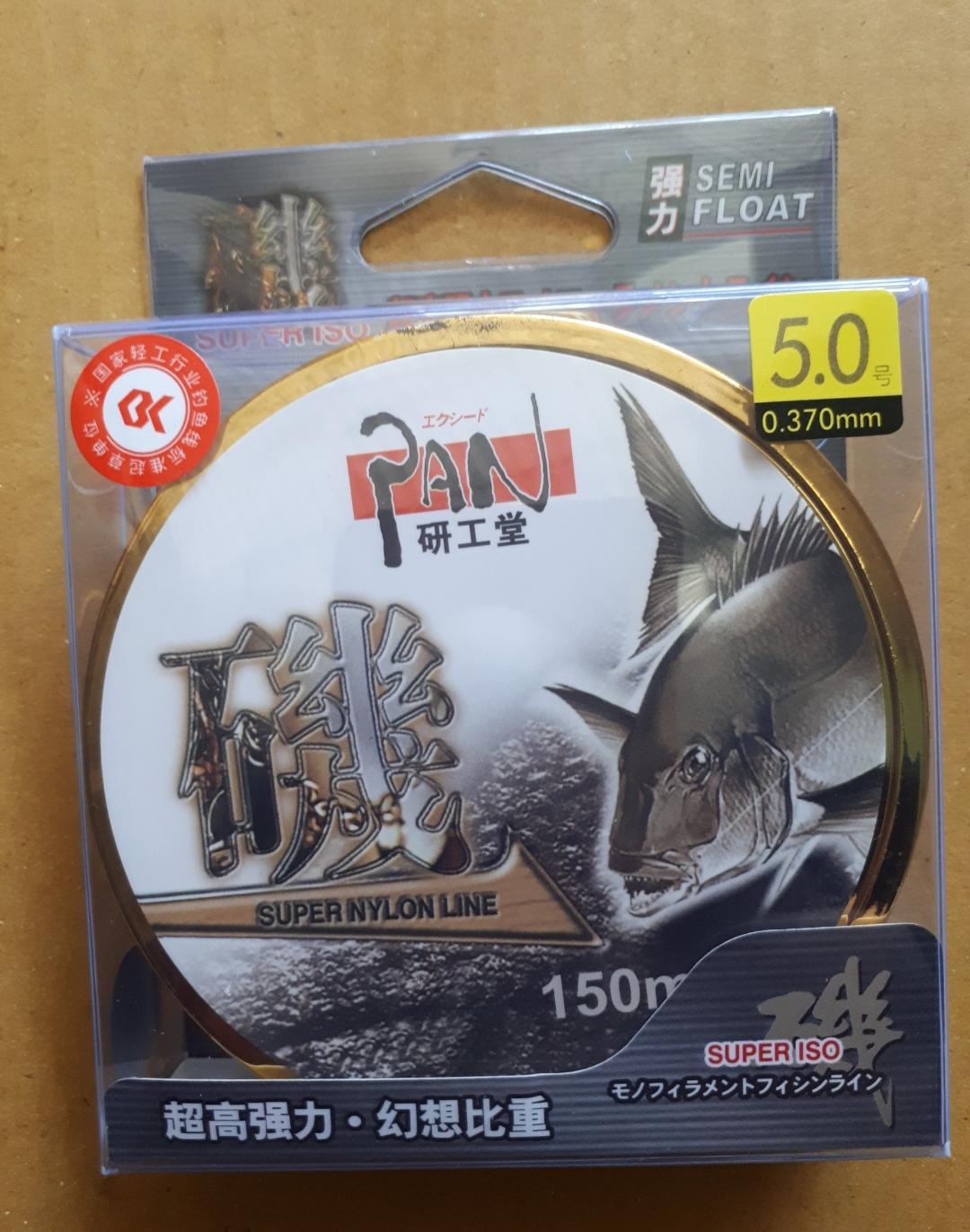Cước câu cá Pan cuộn 150m